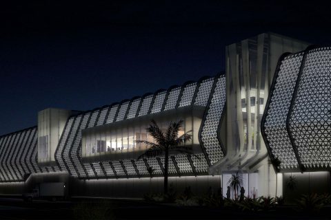 Carbon Composite Aircraft components AHC Complex.